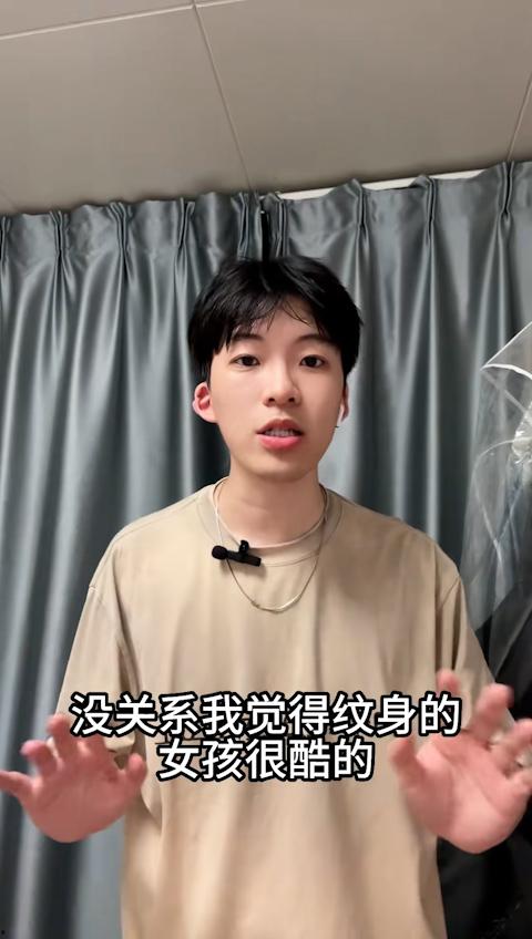 纹身篇  宝宝你也喜欢火影啊  不过百豪之印不应该是纹在头上的吗  你怎么在小腹……