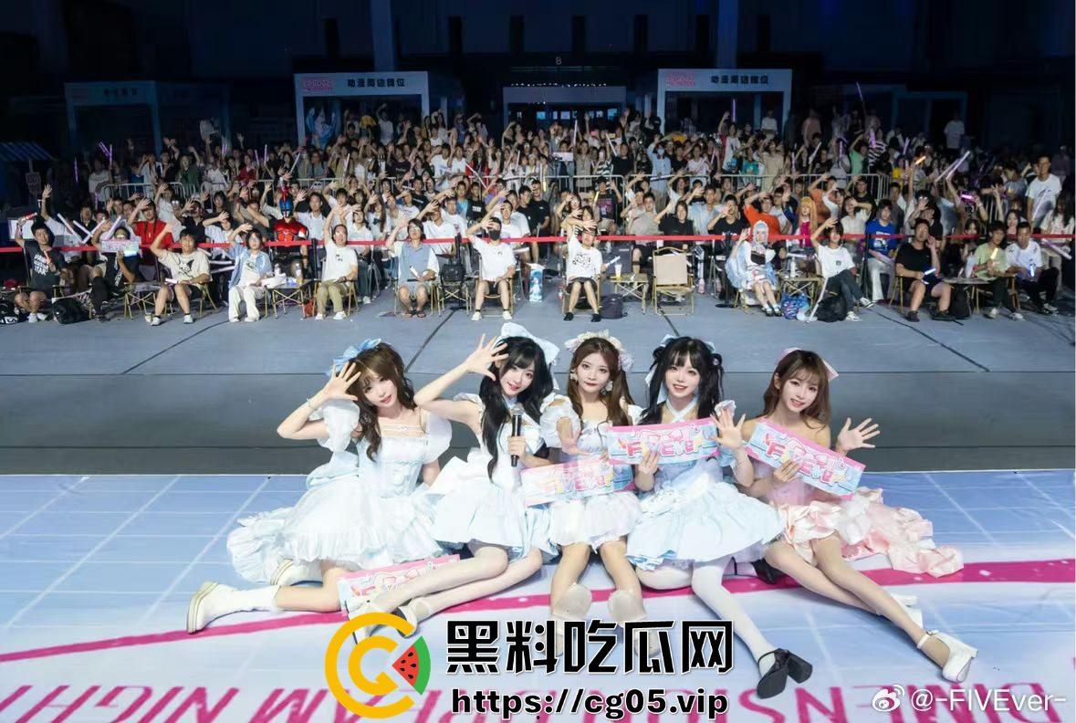 开盒b站女团FIVEver!平均年龄快三十了 换个脸就是新时代年轻偶像团体