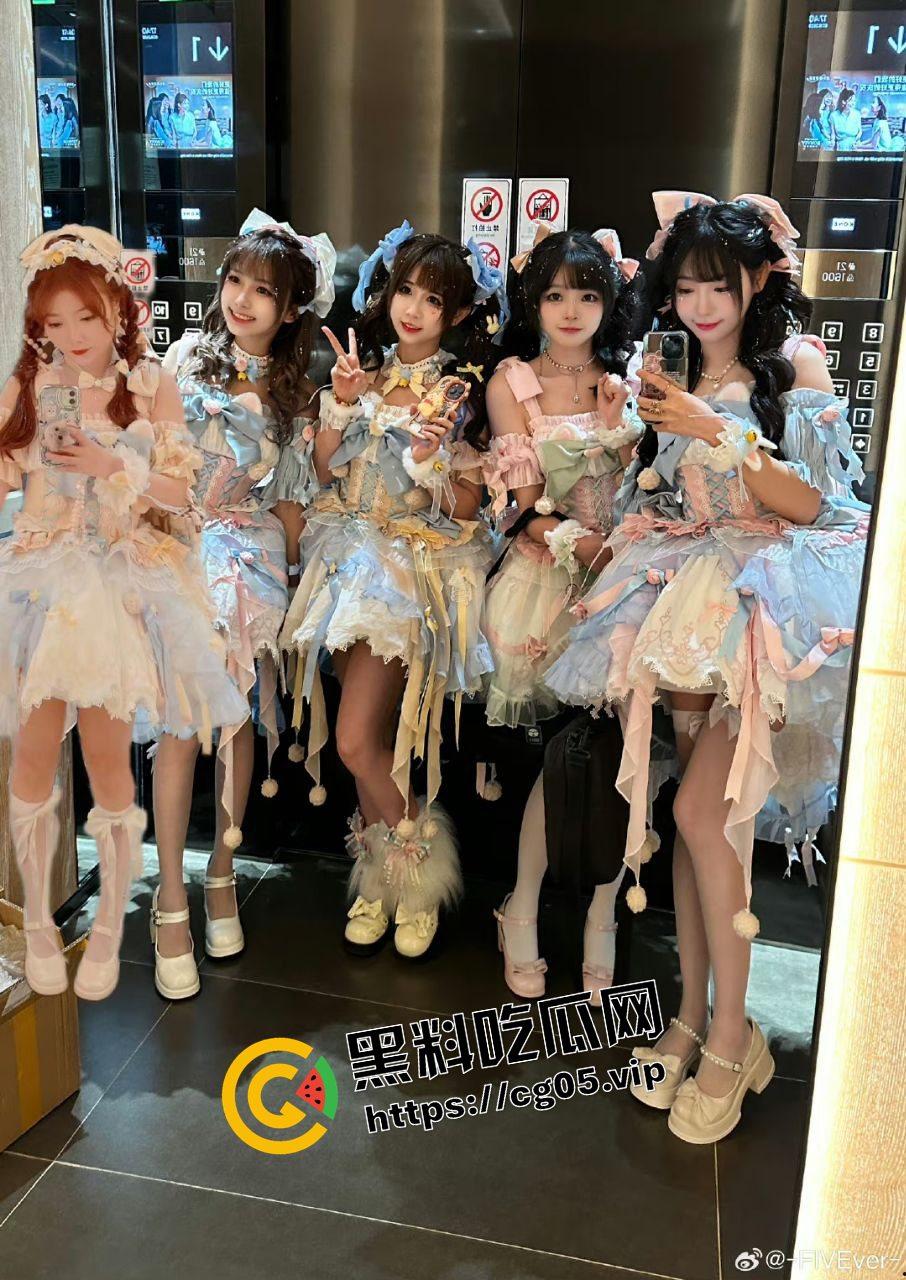 开盒b站女团FIVEver!平均年龄快三十了 换个脸就是新时代年轻偶像团体