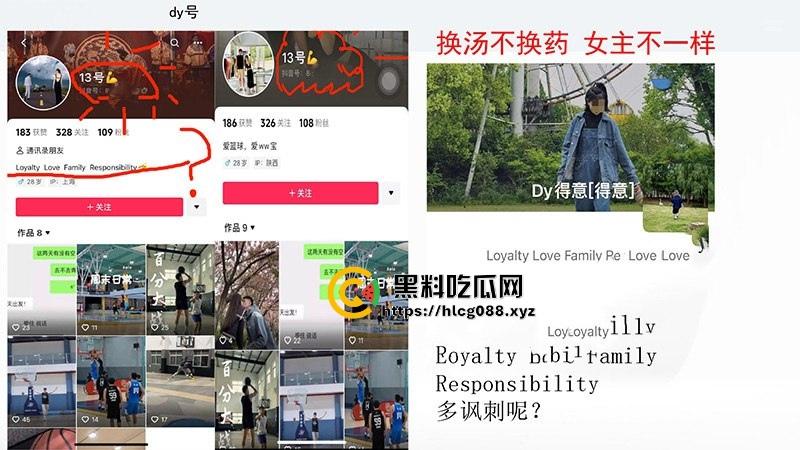 上海中铁公厕王【王雯东】上班卫生间打飞机，PUA出轨3P视频外泄，这老色批把高铁变精厕！