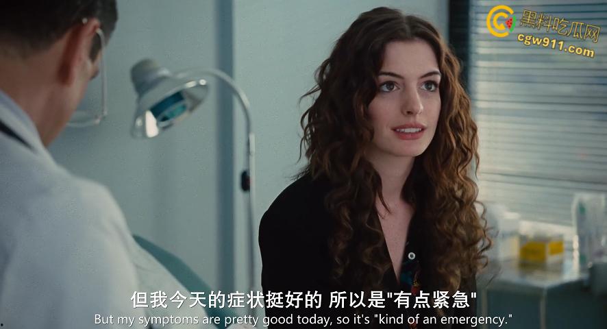 爱情三级片《爱情与灵药》,医药代表邂逅玛姬,伟哥救市却救不了帕金森的她,不离不弃可能这就是爱情 !