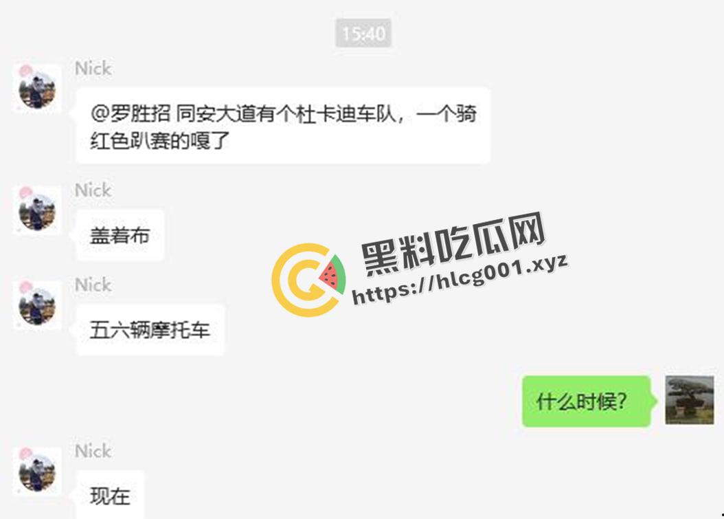 厦门同安大道杜卡迪飙车撞到柱子 人直接散架 柱子都染红了 当场盖布吃席 现场血腥画面流出