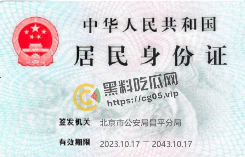 开盒微博百万粉丝博主【soda野】!本名【李佳甜】人设婊起诉大学生造黄瑶送进局子 判决书上有猫腻 被锤就是被主人拳交玩烂的母狗