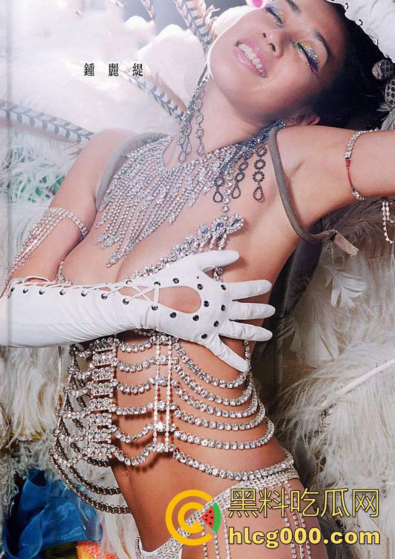 童年星女郎校园女神【钟丽缇】，全裸出演泰国影片《晚娘》，全裸上阵激情性爱，饱满美乳超诱人！