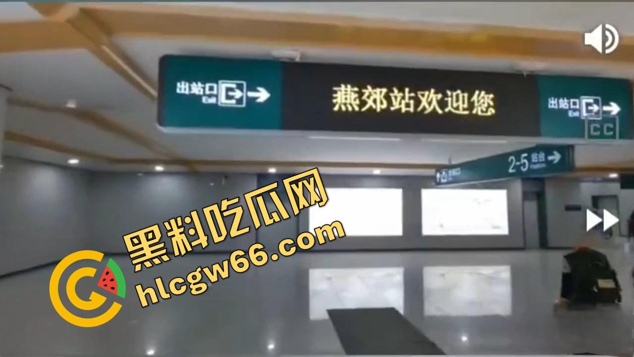 河北燕郊城中村50块一个站街女,巷子里排队等着你上,嘴活猛床技野,群众里面最好不要有坏人!