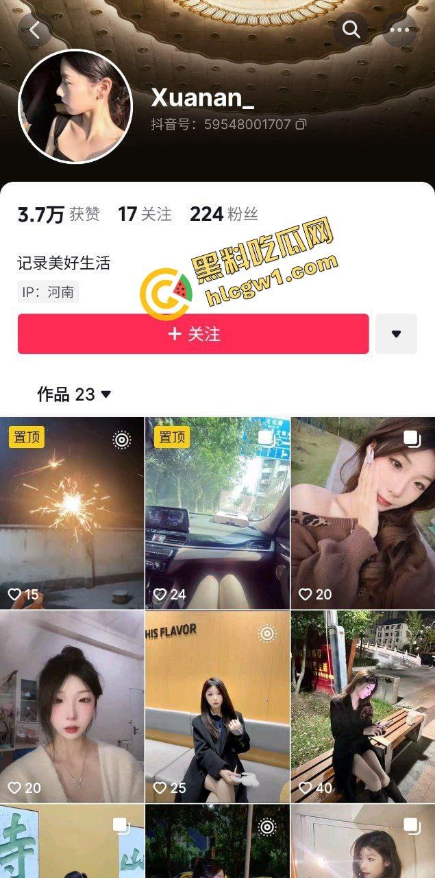 抖音反差社会小姐姐『Xuanan』20岁风华正茂 爱上肉体的碰撞 被猛男暴力输出 独家曝光！