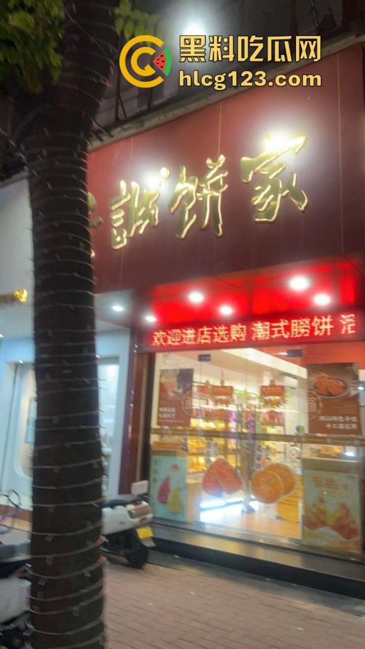 醒醒吧孩子!【汕头金平区】未成年小学生偷外卖被抓现行 人不大胆不小