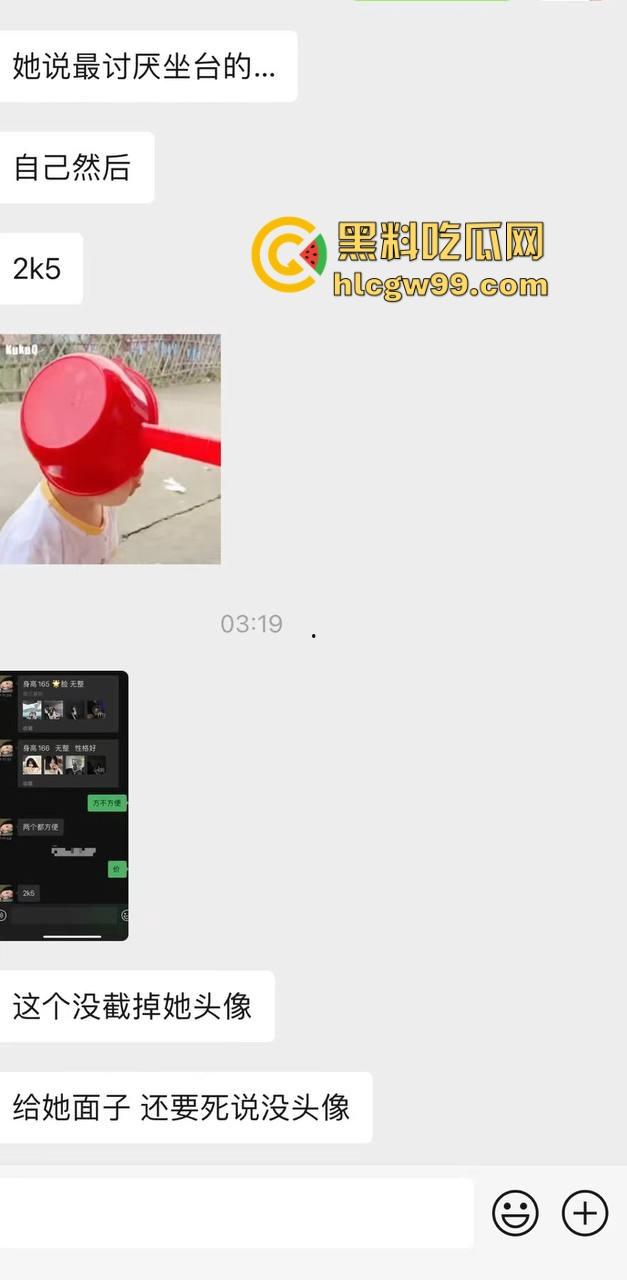 夜场故事会1，长沙成都臭名远扬的过街老鸡婆【芽芽】来深圳装凤凰，砸场赖账欠2800，嘴脸恶心还爱装逼！