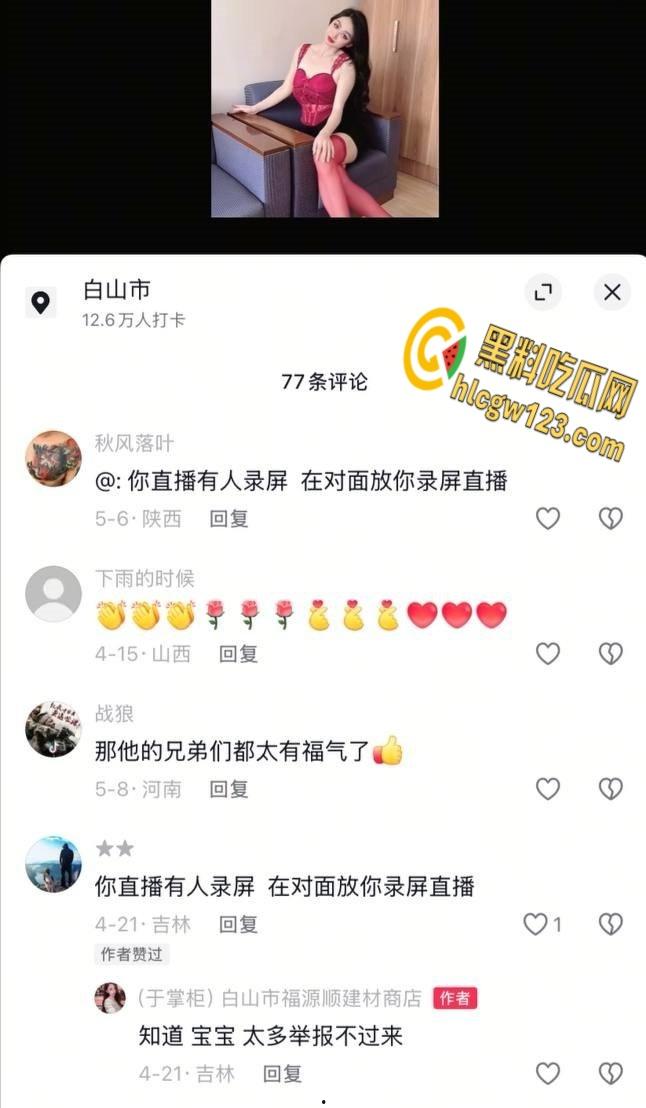 巨乳网红【于掌柜】, 自慰视频情趣内衣,假鸡巴自慰淫荡又饥渴!