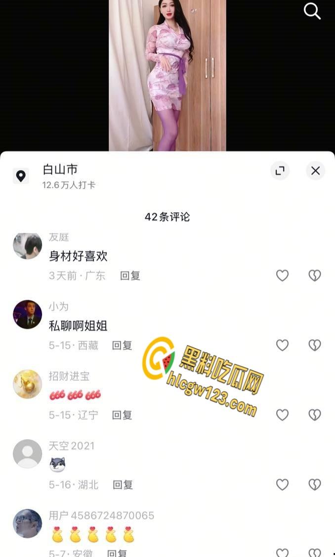 巨乳网红【于掌柜】, 自慰视频情趣内衣,假鸡巴自慰淫荡又饥渴!