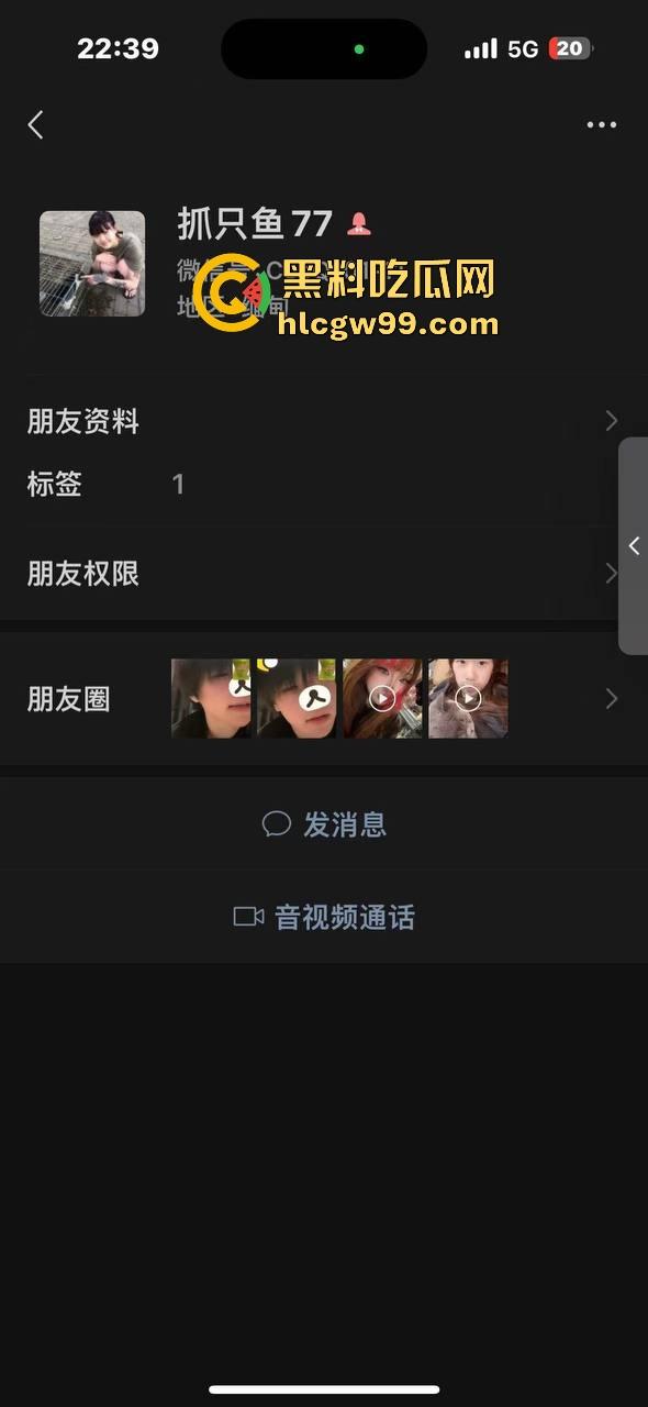 10后狠人【饶智铭】毛都没长齐就带女人回女友家日逼，恋爱期间吃软饭刷信用卡，被锤出轨还让炮友吃避孕药！