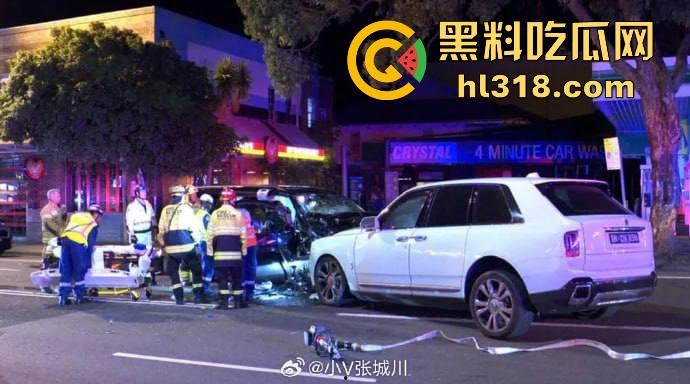 澳洲神秘天龙人【杨兰兰】浮出水面,酒驾车祸秒交3亿保证金,卡里还躺着1.3万亿,马云在她面前只能提鞋!