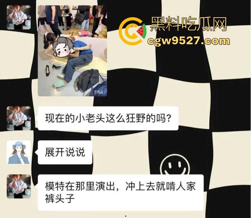 全世界最巅峰的成人展！巨乳肥臀的女神各种骚拍，和观众热情互动舔逼，为你双眼打开见识圈！