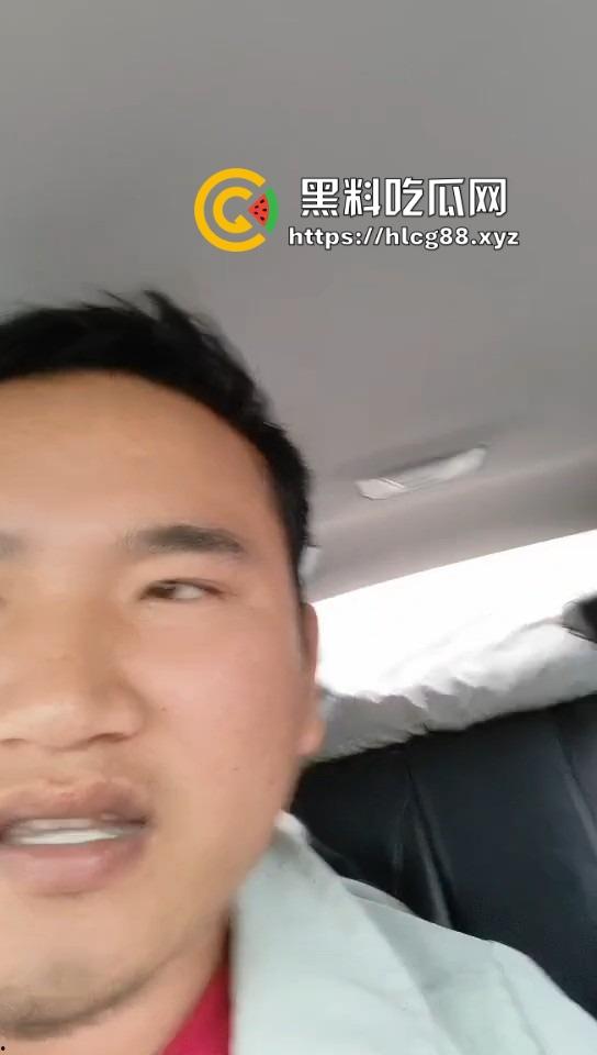 小仙女拼车还当自己是女王，公主病犯了不让接人，被西格玛狠治小仙女急眼喊去操她妈，母慈子孝笑死人！