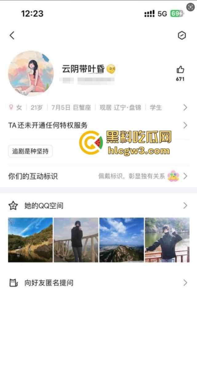 吉林大学甜美学妹『张艺涵』自慰骚照满天飞，清纯脸皮遮不住骚得掉渣的母狗心，网调可以接受圣水洗礼！