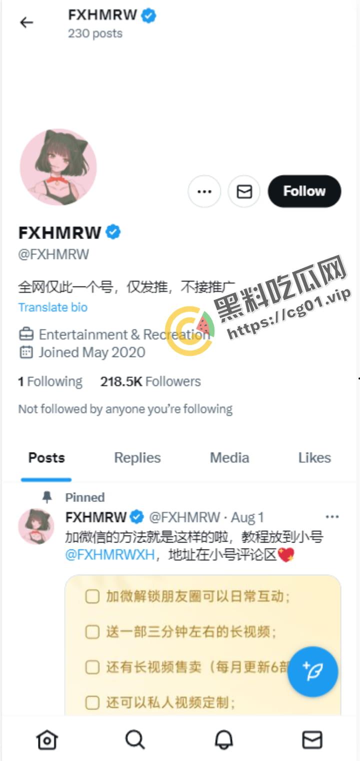 推特 最勤劳的福利姬 #小仙云儿 超燃抖音风变装卡点裸舞 纯欲细腰长腿(全网最全合集 第三弹 70V)