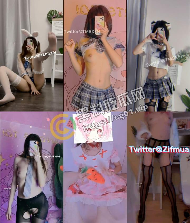 推特 最勤劳的福利姬 #小仙云儿 超燃抖音风变装卡点裸舞 纯欲细腰长腿(全网最全合集 第三弹 70V)