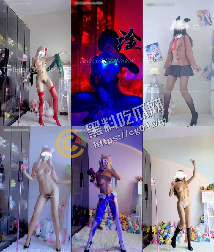 推特 最勤劳的福利姬 #小仙云儿 超燃抖音风变装卡点裸舞 纯欲细腰长腿(全网最全合集 第三弹 70V)