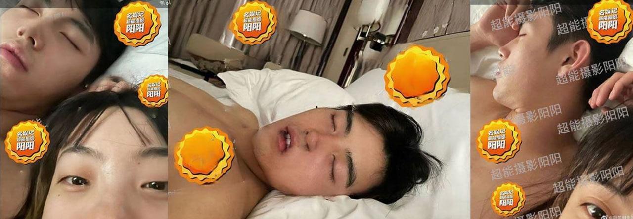 热瓜后续!陈飞宇床照门 8 分钟 女主被黑丝捆绑调教视频泄漏 疑似被绿帽老公出卖【8 分钟视频】