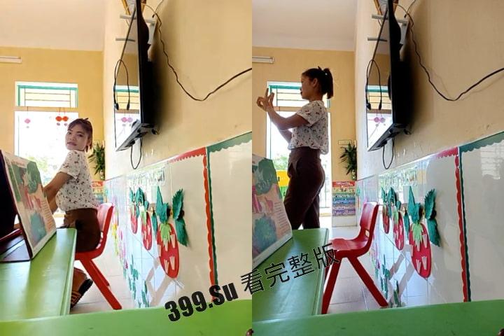 越南幼儿园老师 直播带跳蛋上课 扭腰止痒