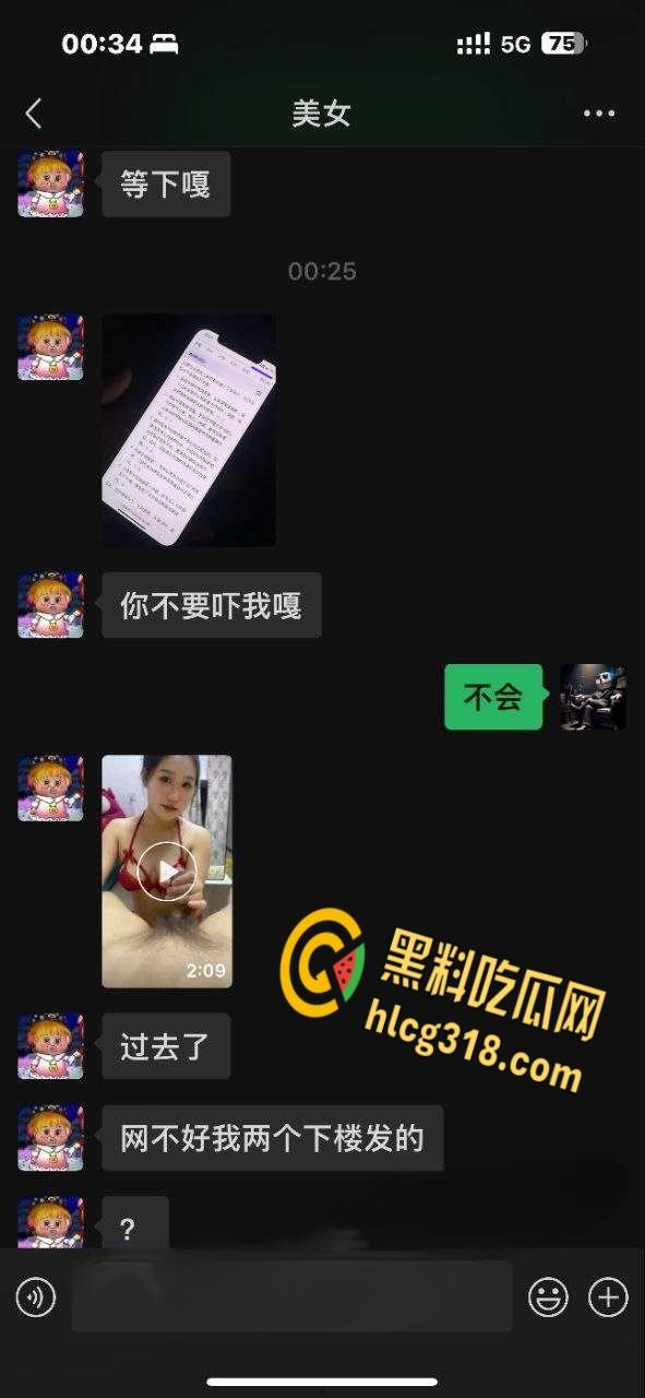 云南快手网红【山野栀子】,情趣内衣写真卖粉丝,口舌缠绕推她还不松口,口爆吞精她有多爱口交?