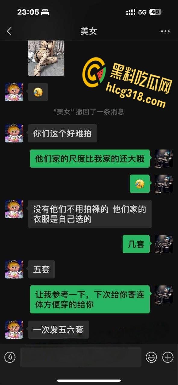 云南快手网红【山野栀子】,情趣内衣写真卖粉丝,口舌缠绕推她还不松口,口爆吞精她有多爱口交?