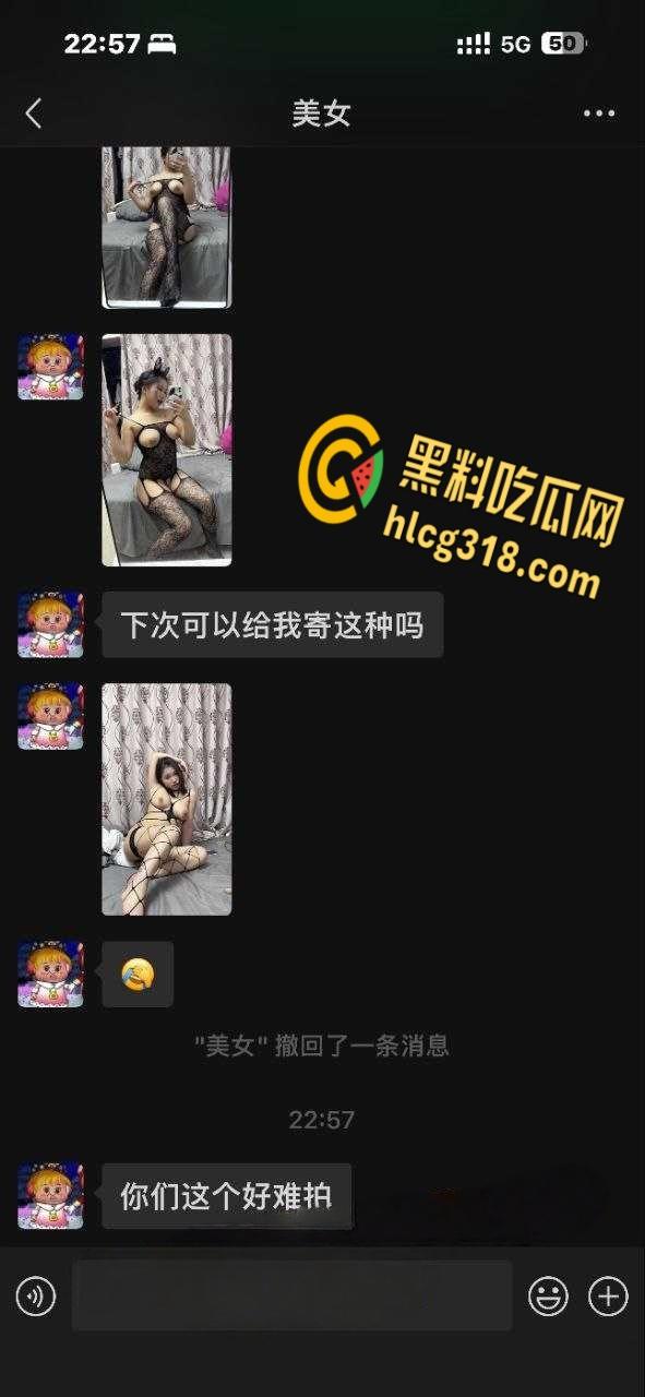 云南快手网红【山野栀子】,情趣内衣写真卖粉丝,口舌缠绕推她还不松口,口爆吞精她有多爱口交?