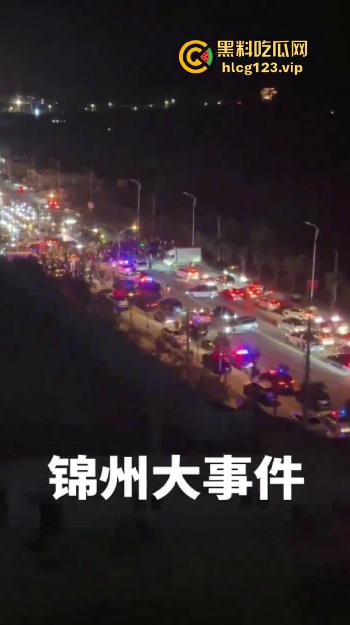 胆小慎点！血案突发！辽宁锦州副市长一家6口惨遭灭门 凶手手段残暴 一家老小无一生还！ 现场无码血腥画面流出！