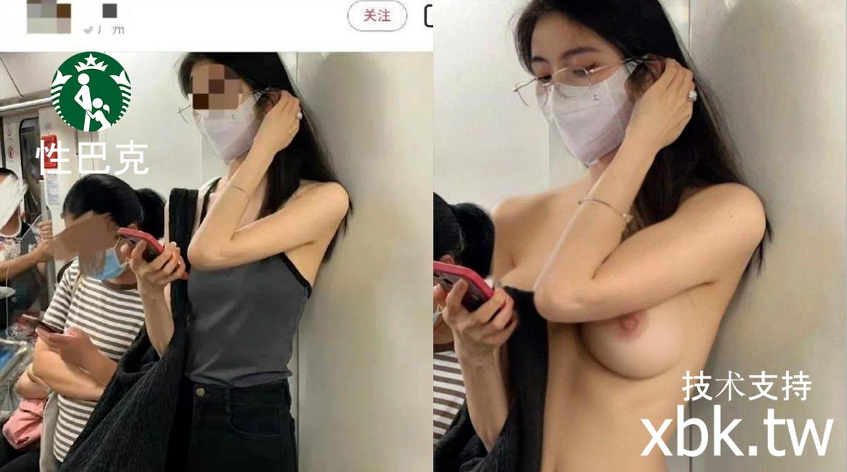 AI科技泛滥 路人女子遭无妄之灾 科技风波竟然愈演愈烈