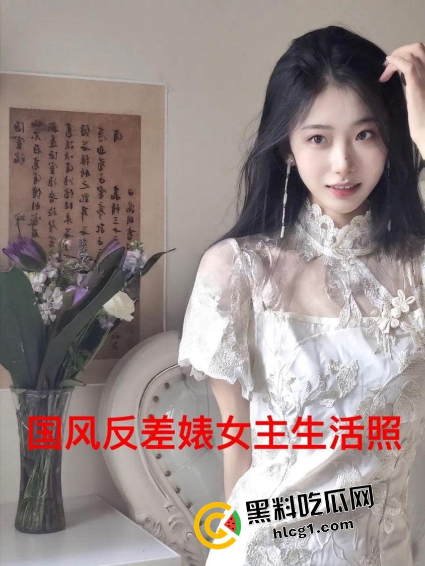 推特【一杆钢枪】约啪抖音国风美女网红【七贰陆】被实锤 3p颜射视频流出