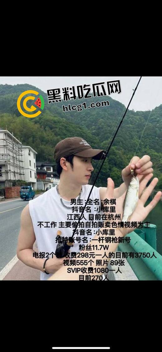 推特【一杆钢枪】约啪抖音国风美女网红【七贰陆】被实锤 3p颜射视频流出