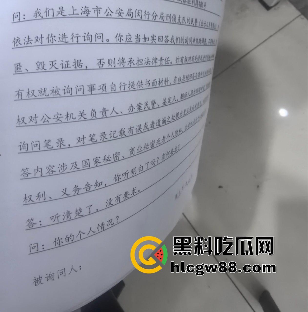 【上海避雷】高端高尔夫球场会员B哥饭局设套,深情装逼未遂变禽兽,差点强奸女孩!