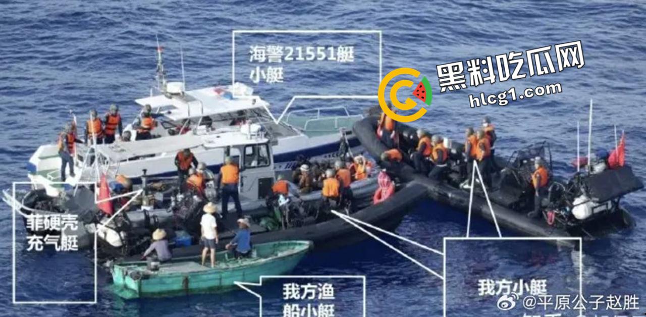 菲律宾军方内部617冲突现场视频！中国海军登录菲船只绝密视角 第一时间前排吃瓜