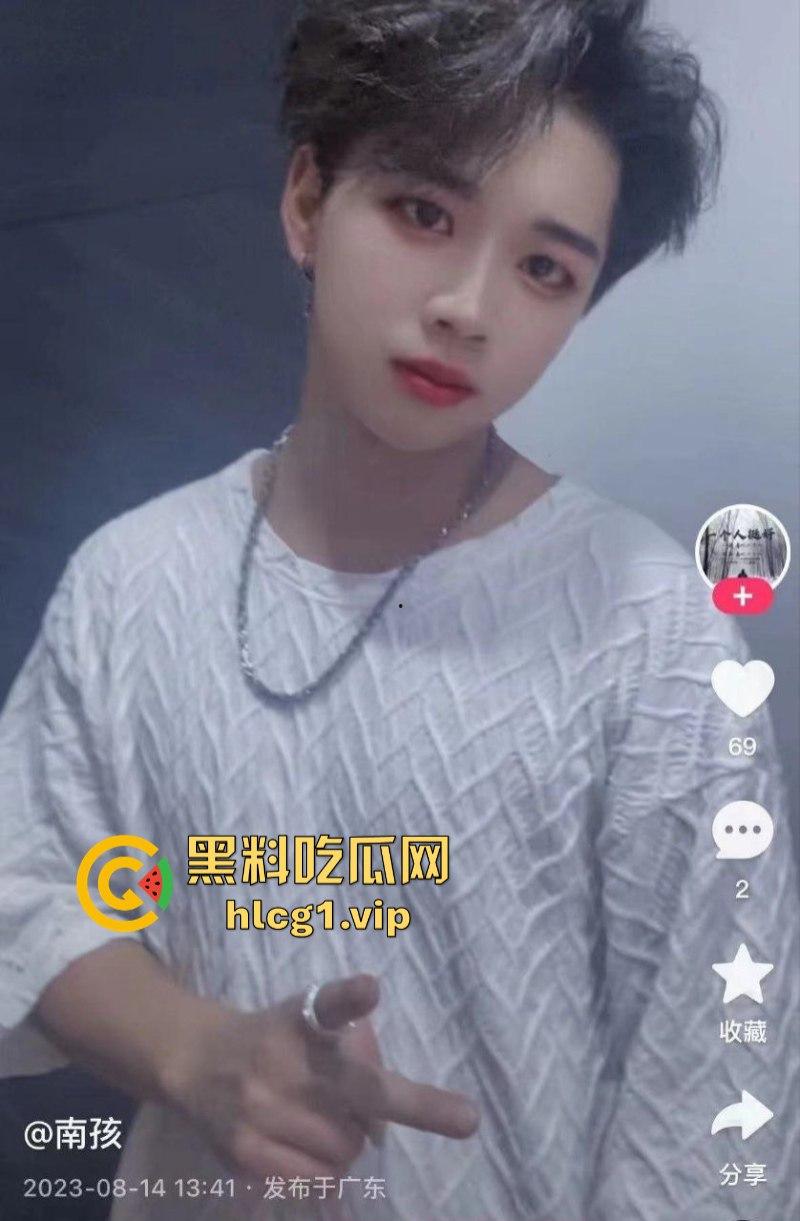 揭东区庵后村家暴男【高浩南】 不仅喜欢出轨还不怕报警 专吃硬的不愧是浩南哥!