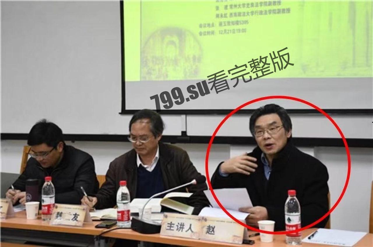 西南大学 博士生实名举报被导师 “潜规则” 冲上热搜