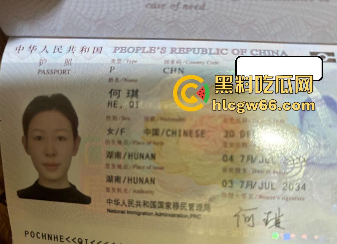 快手失恋土豆【何琪】出国旅游一圈 就成为驴友的肉便器 果断分手曝光 颜值与技术双双在线！