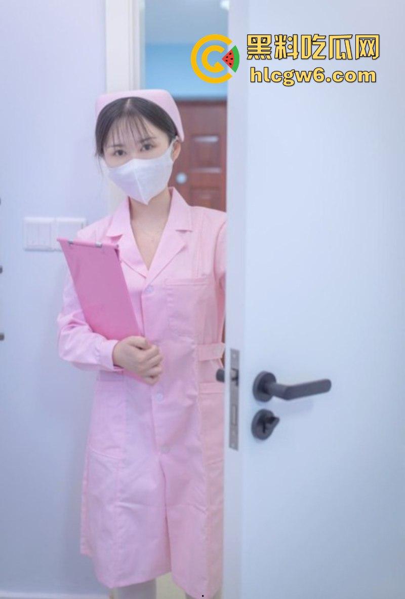 金主高价定制推特美女coser【鹿初少女】私拍护士装自慰视频 限制级制服诱惑太哇塞!