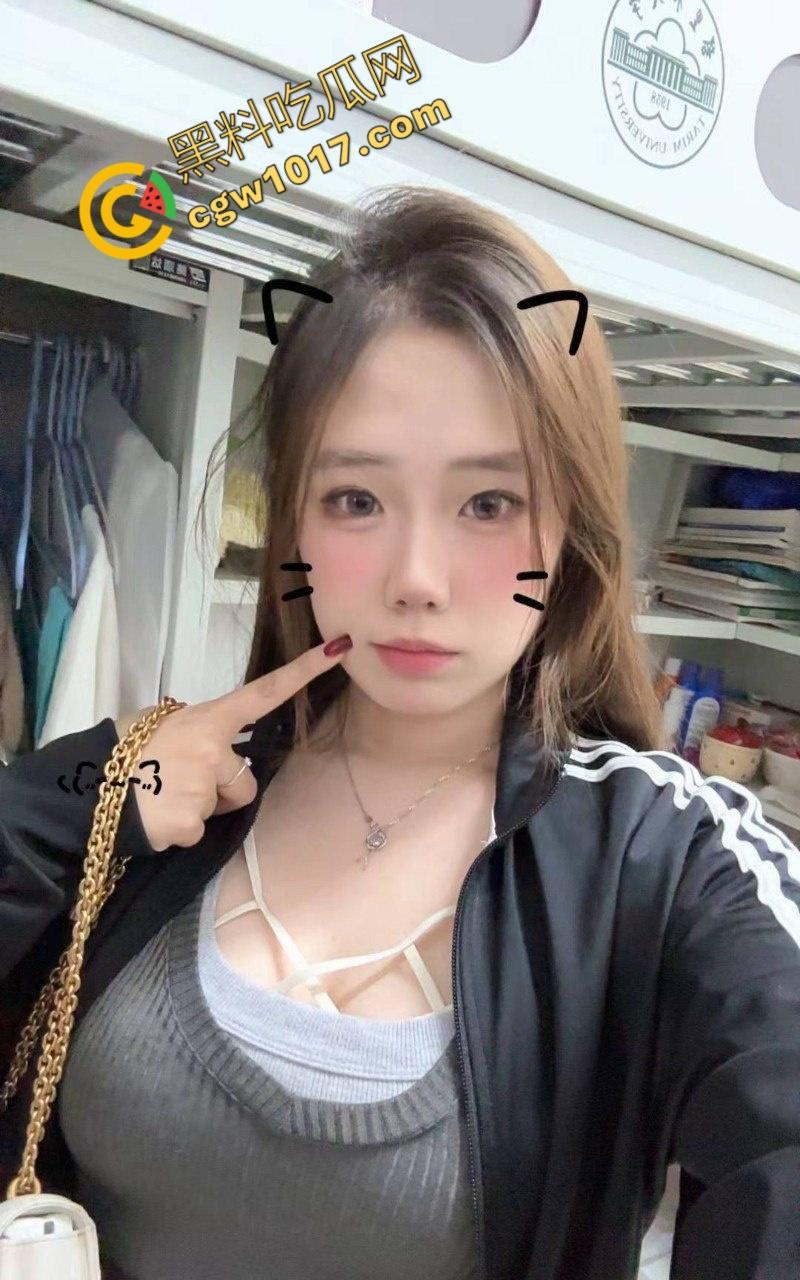 河南极品美女【张珊】不雅视频泄露:巨乳美女狂射喷潮,骑脸后入火爆爆操,劲爆视频撩人心魂!