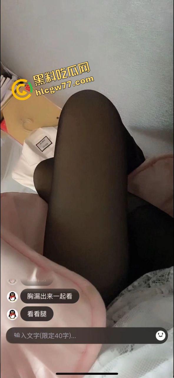 杭州科技大学研究生『赵昭潞』晚上开房变尖叫鸡,被富男玩成全校最浪的小穴教科书!