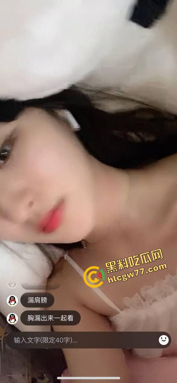 杭州科技大学研究生『赵昭潞』晚上开房变尖叫鸡,被富男玩成全校最浪的小穴教科书!