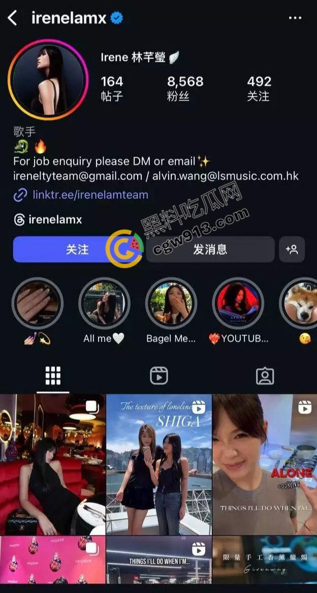 香港顶流巨星邓紫棋情海再掀波澜!现男友魏骏杰出轨女歌手林芊莹,两人偷情视频曝光引发全网热议