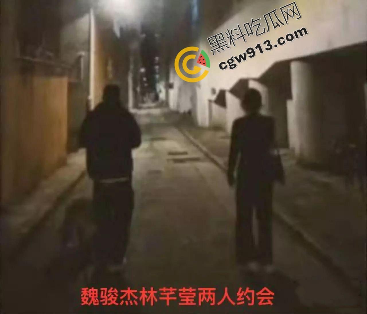 香港顶流巨星邓紫棋情海再掀波澜!现男友魏骏杰出轨女歌手林芊莹,两人偷情视频曝光引发全网热议