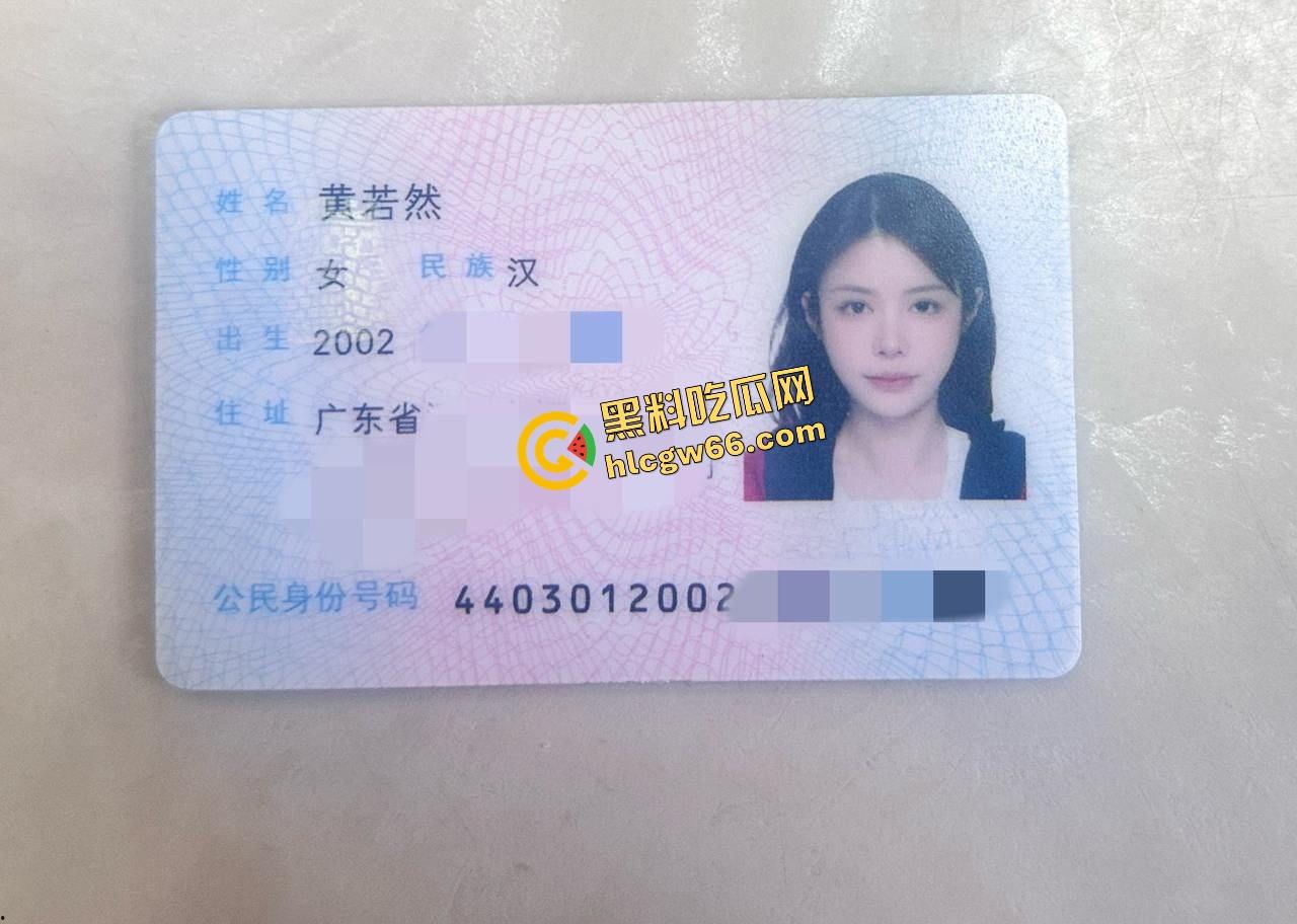 币圈最荒谬一幕,0.1个BTC换一夜『聪儿』发疯式献身玩仙人跳,结果成都哥们被骗走6个币!