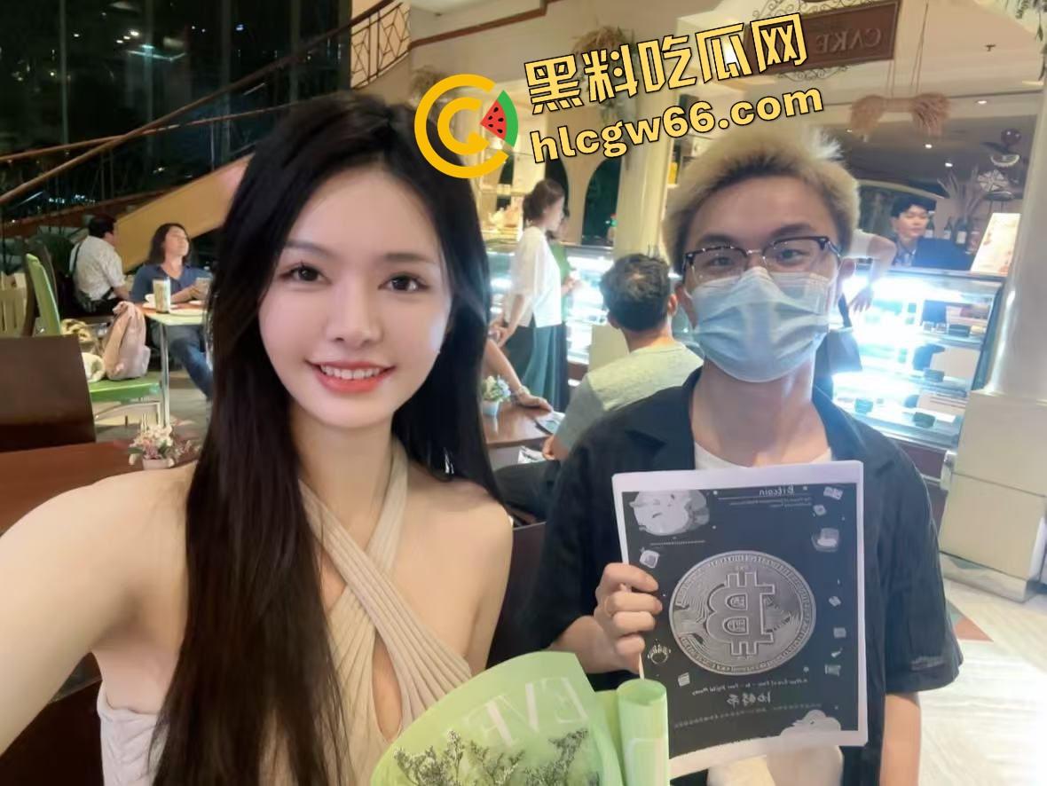 币圈最荒谬一幕,0.1个BTC换一夜『聪儿』发疯式献身玩仙人跳,结果成都哥们被骗走6个币!