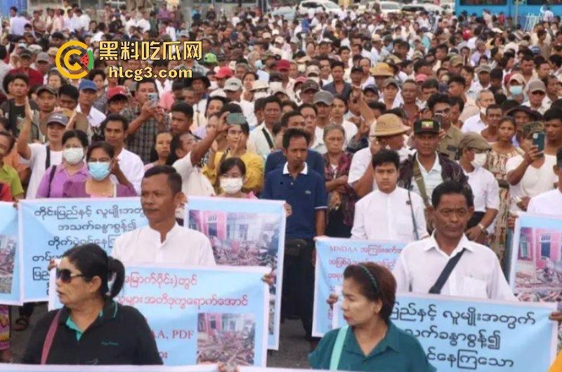 这是道德的沦丧还是人性的扭曲!缅军对贵概平民地带发生空袭 仰光和内比都爆发对腊戌战事的抗议!