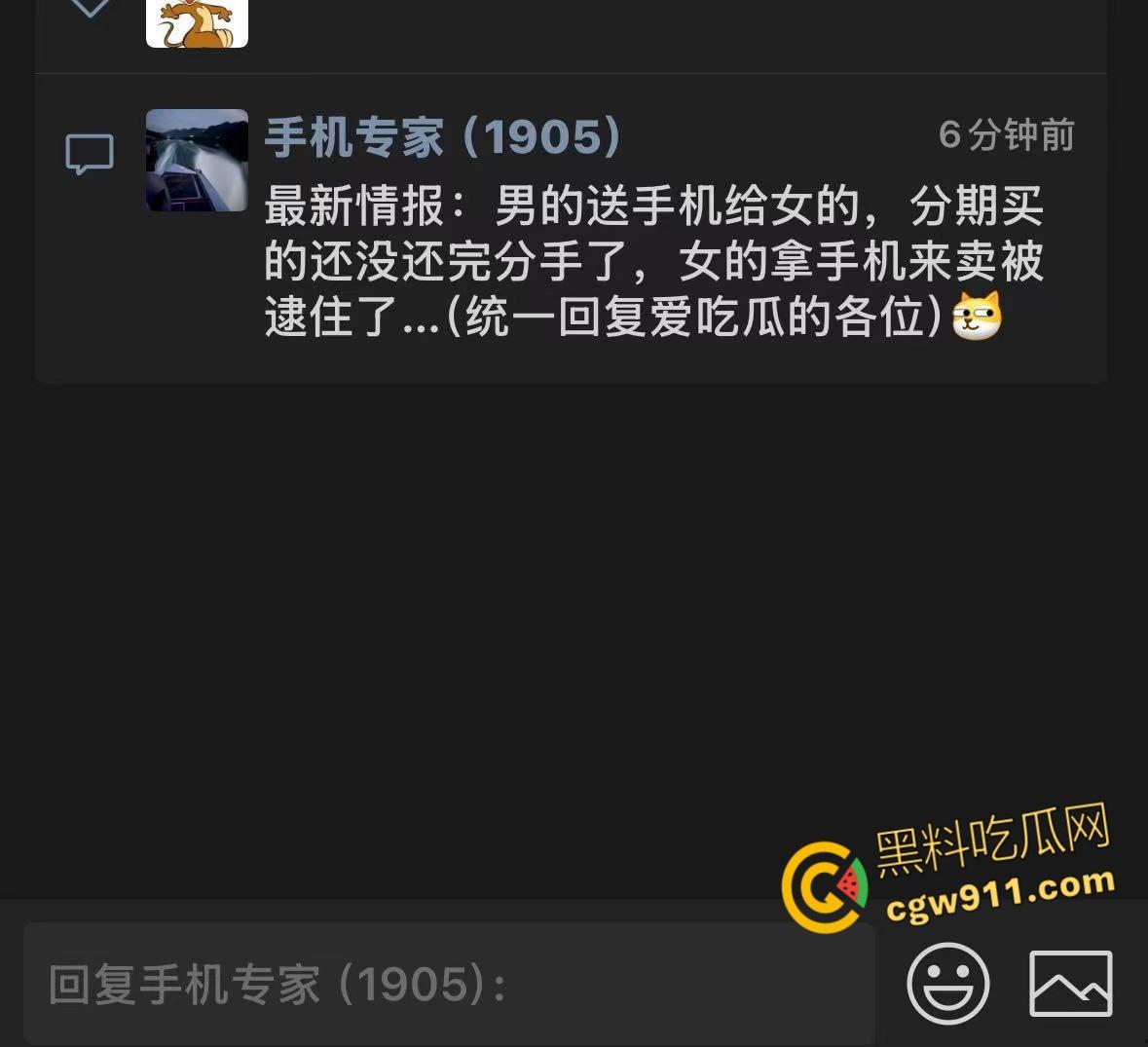 屌丝男给网红美女分期买手机,还没还完就分手了,妹子欲倒卖被现场锁机,撒泼闹事被强制拖出商场!