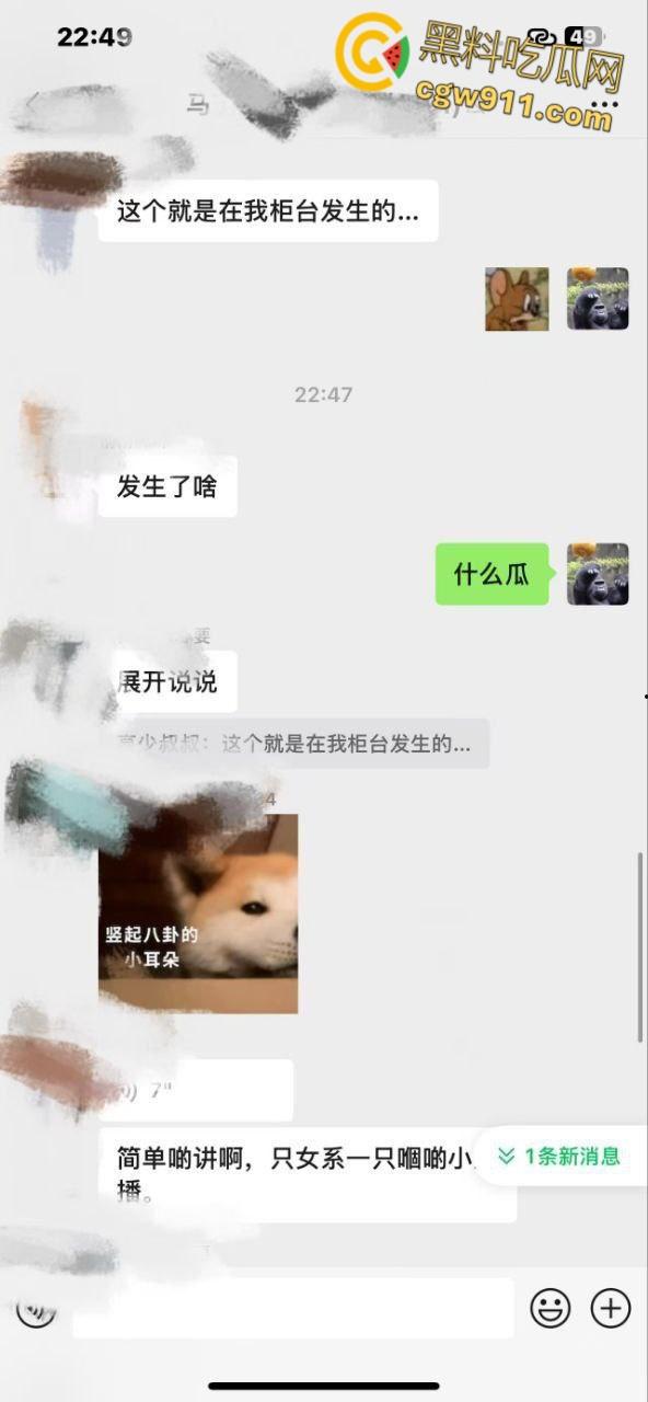 屌丝男给网红美女分期买手机,还没还完就分手了,妹子欲倒卖被现场锁机,撒泼闹事被强制拖出商场!