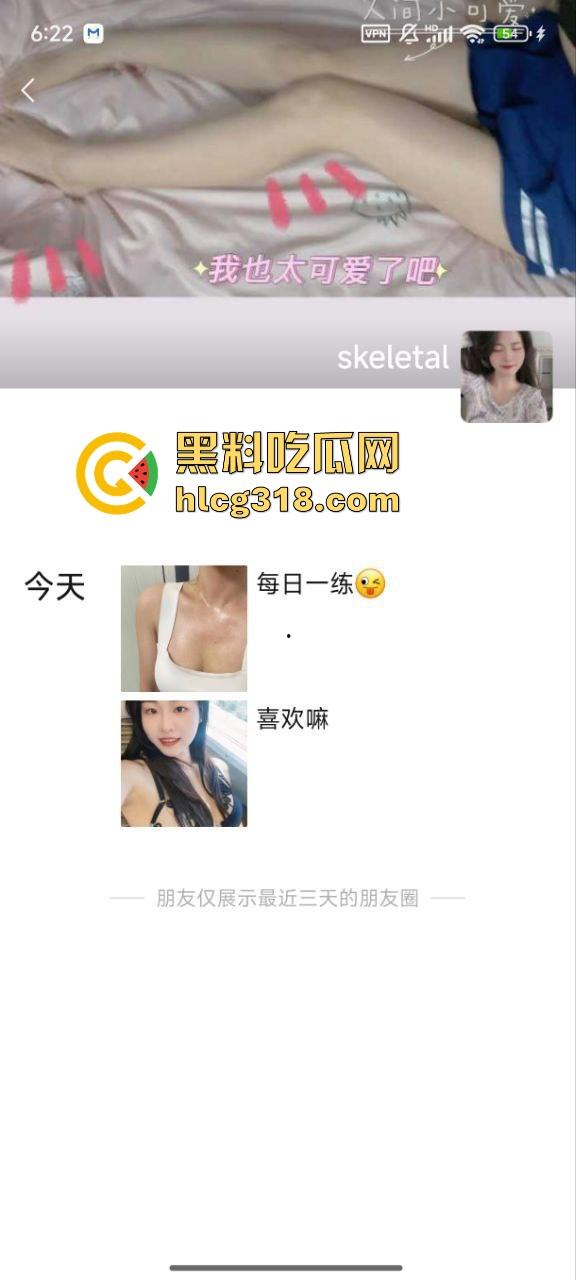 最终还是拿下我的健身房极品女私教，在她打电话时候狠操后入，摇臀骑乘让人欲罢不能！