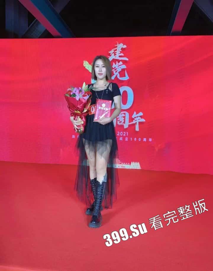 福州市 某机关单位领导 与情人职工的私拍流出  人人都痛恨领导，人人都想成为领导