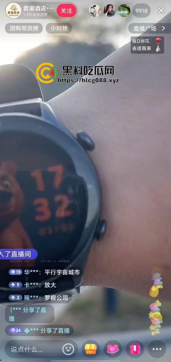 汕头南滨路海市蜃楼震撼现身：网友直播操天奇观，雾里看屌以为神仙下凡！